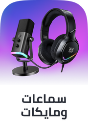/electronics-and-mobiles/video-games-10181/gaming-accessories/microphone-and-headsets/?limit=50&sort%5Bby%5D=popularity&sort%5Bdir%5D=desc