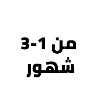 /baby-products?f[is_fbn]=1&f[baby_age_range]=up_to_3_months&sort[by]=popularity&sort[dir]=desc&limit=50