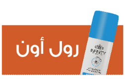 /beauty/skin-care-16813/moisturizers/eg-infinity/?sort[by]=popularity&sort[dir]=desc&limit=50