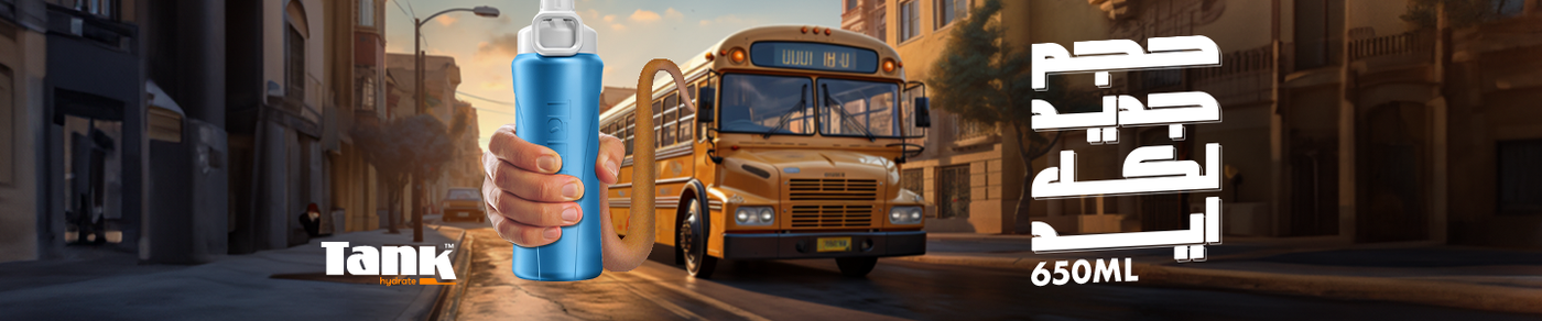 /home-and-kitchen/kitchen-and-dining/glassware-and-drinkware/kitchen-storage-and-organisation-accessories/eg-tank-all/