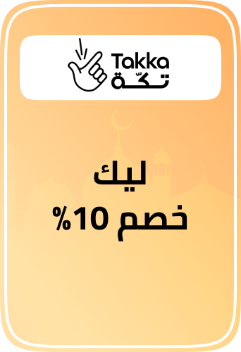 /takka-prepaid-card/