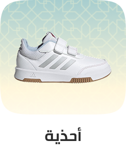 /eg-kids-footwear-all/?sort[by]=popularity&sort[dir]=desc&limit=50