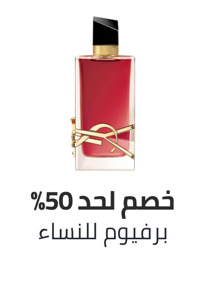/eg-bts-sale/?f%5Bfragrance_department%5D=women