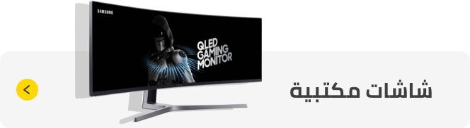 /electronics-and-mobiles/computers-and-accessories/monitor-accessories?sort[by]=popularity&sort[dir]=desc