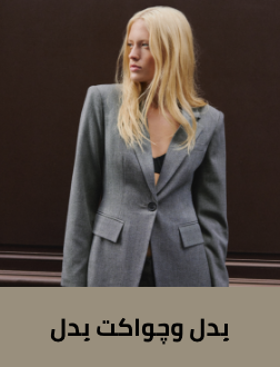 /fashion/women-31229/clothing-16021/womens-suits-blazers/eg-veromoda-lp/?sort[by]=popularity&sort[dir]=desc&limit=50&page=1&isCarouselView=false