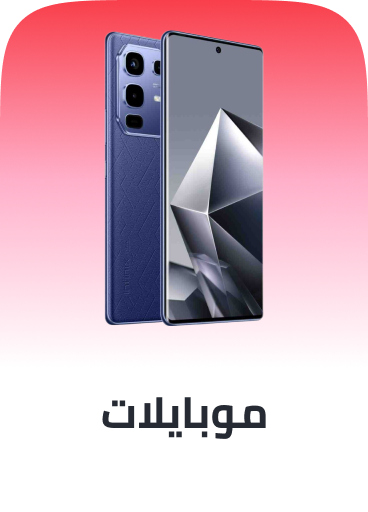 /electronics-and-mobiles/mobiles-and-accessories/mobiles-20905/