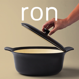 /eg-berghoff-ron