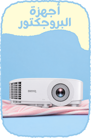 /electronics-and-mobiles/television-and-video/projectors/