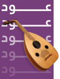 /music-movies-and-tv-shows/musical-instruments-24670/stringed-instruments/oud/?sort[by]=popularity&sort[dir]=desc&limit=50&page=1&isCarouselView=false