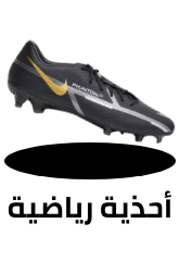 /fashion/men-31225/shoes-17421/athletic-17471/eg-footwear-fashion?f[is_fbn]=1&sort[by]=popularity&sort[dir]=desc