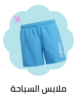 /fashion/boys-31221/eg-kids-swimwear/?sort[by]=popularity&sort[dir]=desc&limit=50&page=1&isCarouselView=false