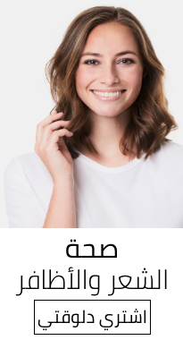 /eg-acm-hair&nail/?sort[by]=popularity&sort[dir]=desc&limit=50