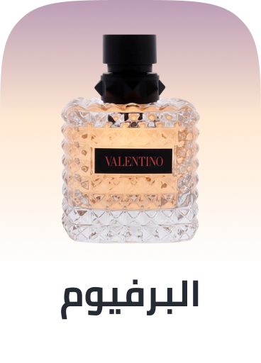 /beauty-and-health/beauty/fragrance/?f%5Bfragrance_department%5D=women&f%5Bis_fbn%5D=1&sort%5Bby%5D=popularity&sort%5Bdir%5D=desc