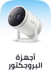 /electronics-and-mobiles/television-and-video/projectors/