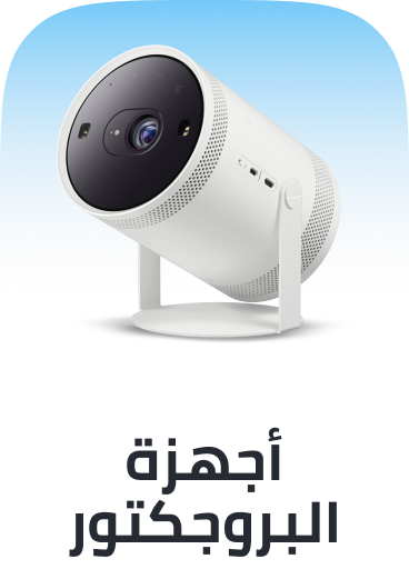 /electronics-and-mobiles/television-and-video/projectors/