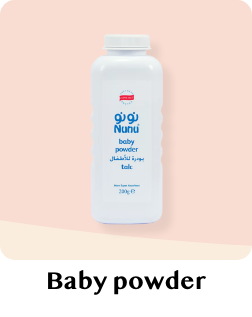 /baby-products/bathing-and-skin-care/skin-care-24519/powders