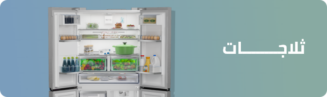 /home-and-kitchen/home-appliances-31235/large-appliances/refrigerators-and-freezers/freezers?sort[by]=popularity&sort[dir]=desc&limit=50