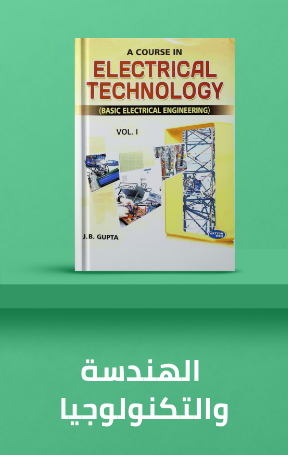 /books/science-and-nature/engineering-and-technology/?sort[by]=popularity&sort[dir]=desc&limit=50&page=1&isCarouselView=false
