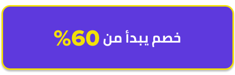 /eg-mid-button-disc60?sort[by]=popularity&sort[dir]=desc