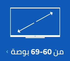 /electronics-and-mobiles/television-and-video/televisions?f[tv_screen_size]=60_69_inches&sort[by]=popularity&sort[dir]=desc&limit=50