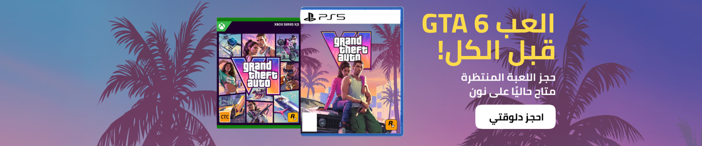 /electronics-and-mobiles/video-games-10181/games-34004/