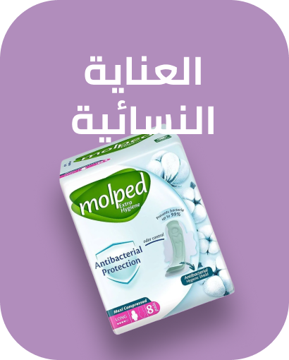 /beauty/personal-care-16343/feminine-care/?utm_source=C1000088L&utm_medium=cpc&utm_campaign=C1000151355N_eg_en_web_searchxxexactandphrasexxbrandpurexx08082022_noon_web_c1000088l_acquisition_sembranded_&gclid=Cj0KCQiA7rDMBhCjARIsAGDBuEBx7DBx6DDKlhEIWuPMjkdHyDMuioldBH78DgxTXGkoIhiGc6J1KWYaAkrWEALw_wcB