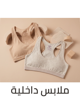 /fashion/women-31229/clothing-16021/womens-nightwear/