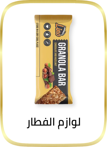 /grocery-store/breakfast-foods/?limit=50&sort%5Bby%5D=popularity&sort%5Bdir%5D=desc