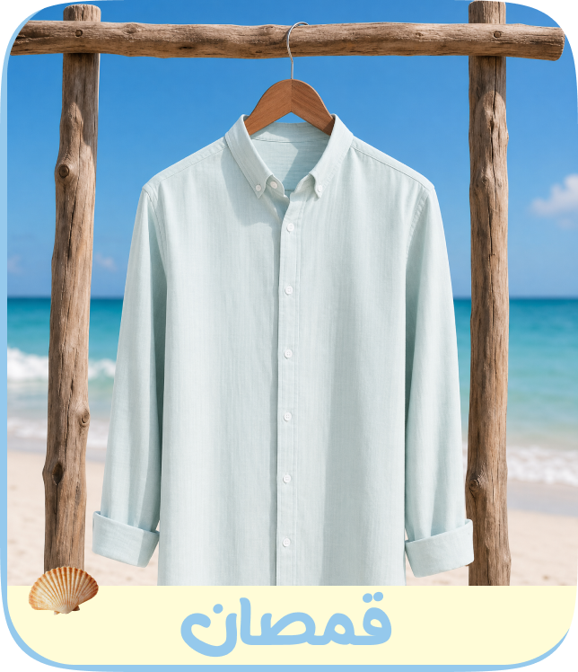 /fashion/men-31225/clothing-16204/shirts-18385/