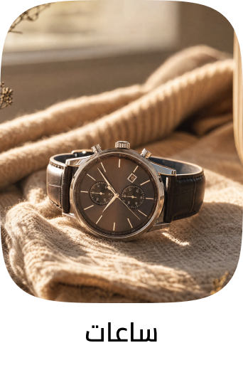 /eg-watches-cat-men/?sort%5Bby%5D=popularity&sort%5Bdir%5D=desc