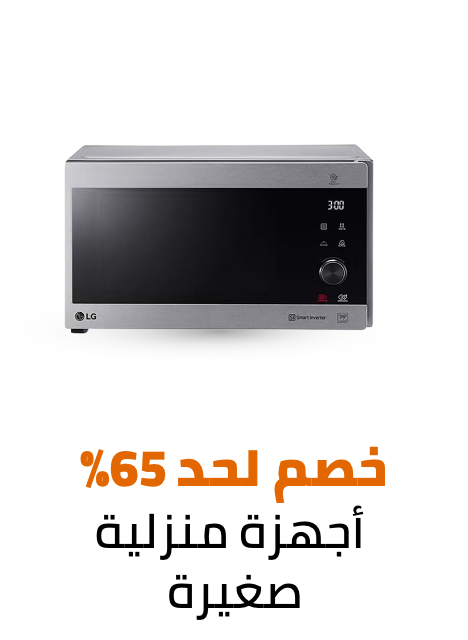 /home-and-kitchen/home-appliances-31235/small-appliances/eg-dec24-noon-birthday-fk/