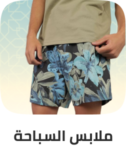 /fashion/men-31225/clothing-16204/swim-17124/