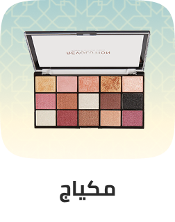 /beauty/makeup-16142/