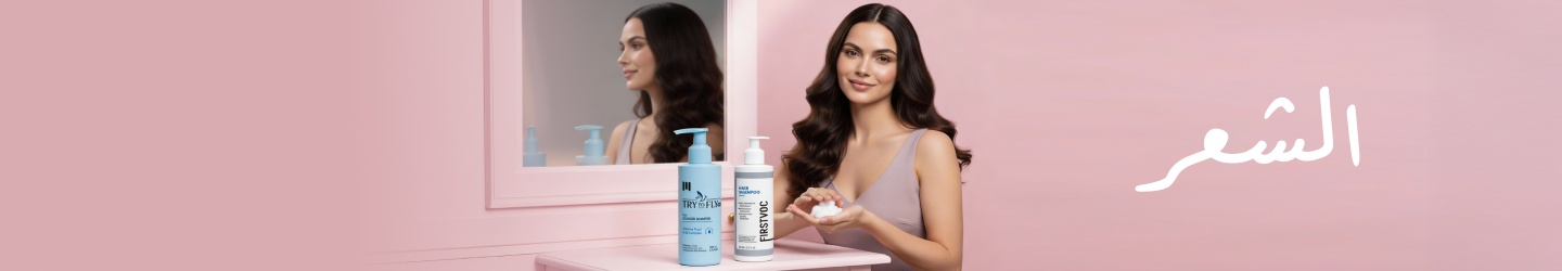 /beauty/hair-care/daky/firstvoc/genfx_fan/medinza/trytofly/p-74721/