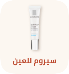 /beauty/skin-care-16813/eyes-19388/eye-cream-gels/eg-all-beauty/