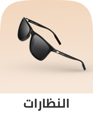 /eg-eyewear-cat-women/?sort[by]=popularity&sort[dir]=desc&limit=50
