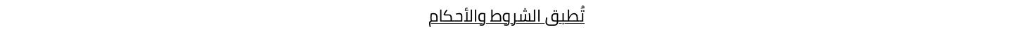 https://cib.eg/19j