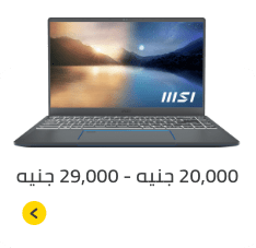 /electronics-and-mobiles/computers-and-accessories/laptops?f[price][max]=29999&f[price][min]=20000&sort[by]=popularity&sort[dir]=desc&limit=50