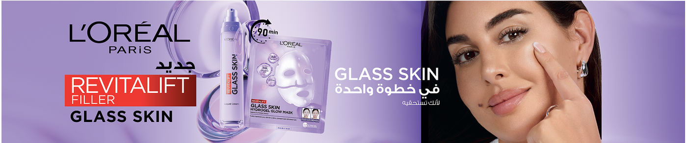 /beauty/skin-care-16813/l_oreal/