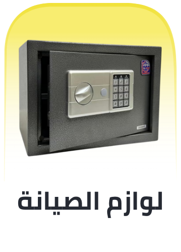 /eg-home-improvement