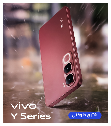 /eg-vivo-y-series/