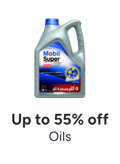 /automotive/oils-and-fluids/ramadan-sale-offers-egypt/?sort[by]=popularity&sort[dir]=desc&limit=50