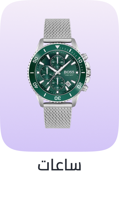 /fashion/men-31225/mens-watches/?limit=50&sort%5Bby%5D=popularity&sort%5Bdir%5D=desc