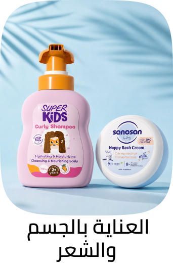 /baby-products/bathing-and-skin-care/skin-care-24519/