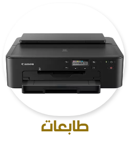 /office-supplies/office-electronics/stationery-printers?sort[by]=popularity&sort[dir]=desc&limit=50