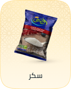 /grocery-store/cooking-and-baking-supplies/baking-supplies/syrups-sugars-and-sweeteners/sugar-jaggery/