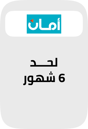 /aman_eg