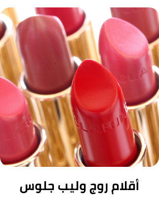 /beauty/makeup-16142/lips?sort[by]=popularity&sort[dir]=desc&limit=50