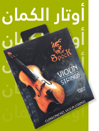 /music-movies-and-tv-shows/musical-instruments-24670/stringed-instruments/violin-strings/?sort[by]=popularity&sort[dir]=desc&limit=50&page=1&isCarouselView=false