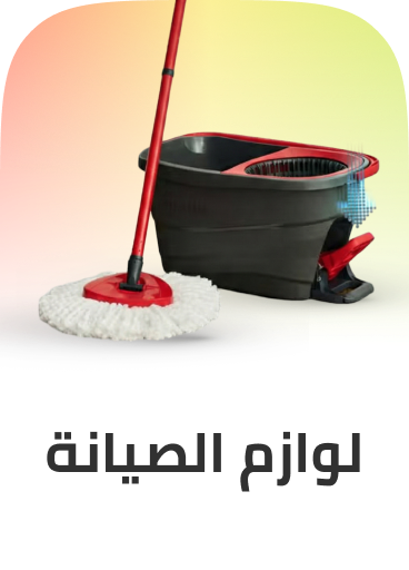 /eg-home-improvement